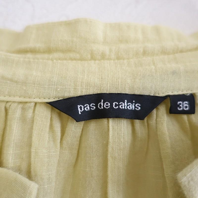 レディースファッション パドカレ pas de calais *ハハコグサ染め綿麻