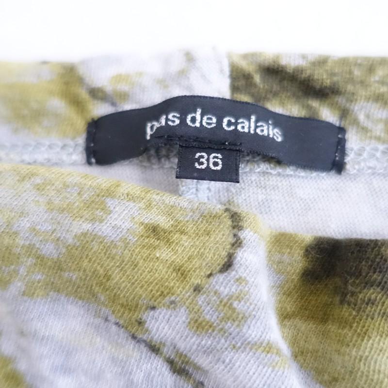 pas de calais（パドカレ） 【定価1.8万】パドカレ *ボタニカル綿麻 