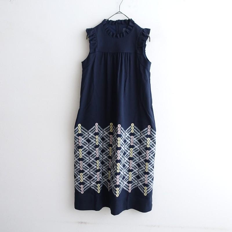 mina perhonen（ミナペルホネン） 【美品/定価7.7万】ミナペルホネン