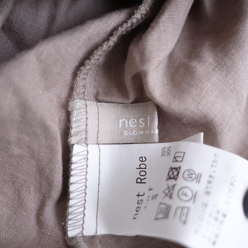 nest Robe（ネストローブ） 【定価1.9万】ネストローブ nest Robe