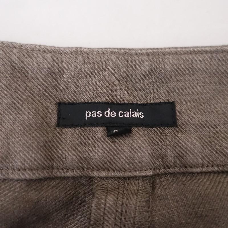 pas de calais（パドカレ） 【2025/定価3.9万】パドカレ *リネンツイル