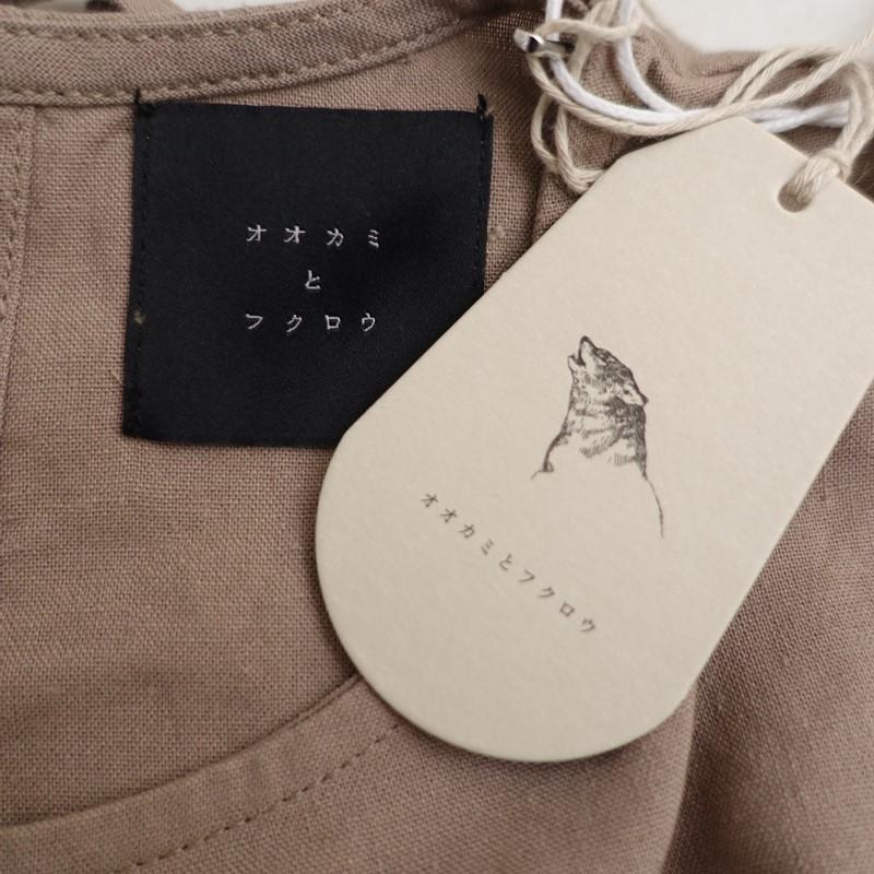 TANDEY オオカミとフクロウ *コットンリネンギャザー切替ピンタック