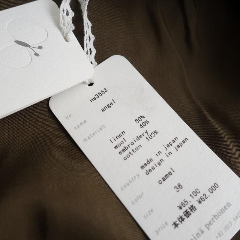 mina perhonen（ミナペルホネン） 【定価6.5万】ミナペルホネン *angel 