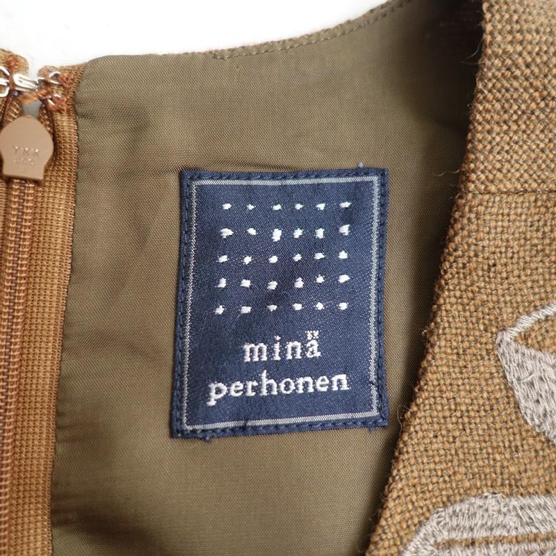 mina perhonen（ミナペルホネン） 【定価6.5万】ミナペルホネン *angel 