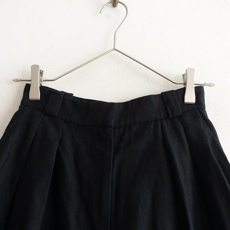 TODAYFUL 【定価1.9万】トゥデイフル *ファインウールタックパンツ*36 