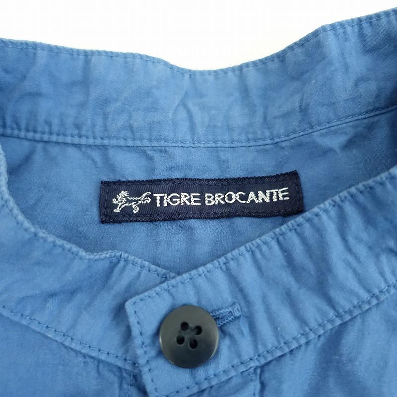 TIGRE BROCANTE（ティグルブロカンテ） *コットンワンピース