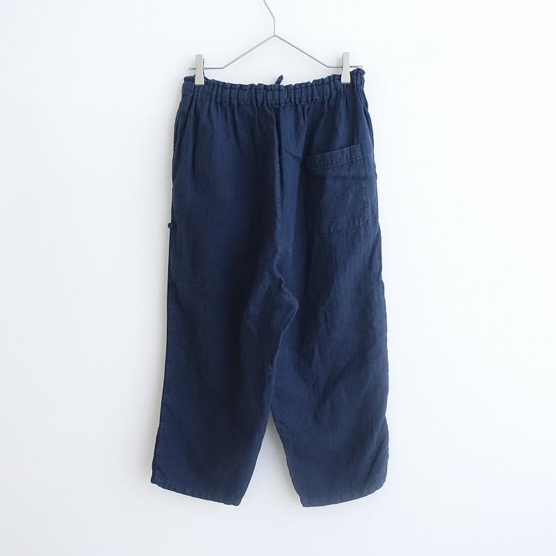 定価2.6万】ヴラスブラム Vlas Blomme*Dobby stripeイージーテーパードパンツ*F麻綿ヘリンボーンネイビー(27-2307-129)【80H32】 : 27-2307-129 : ブランド古着買取drop - 通販 - Yahoo!ショッピング 定価2.6万】ヴラスブラム Vlas Blomme*Dobby stripeイージーテーパードパンツ*F麻綿ヘリンボーンネイビー(27-2307-129)【80H32】 : 27-2307-129 : ブランド古着買取drop - 通販 - Yahoo!ショッピング