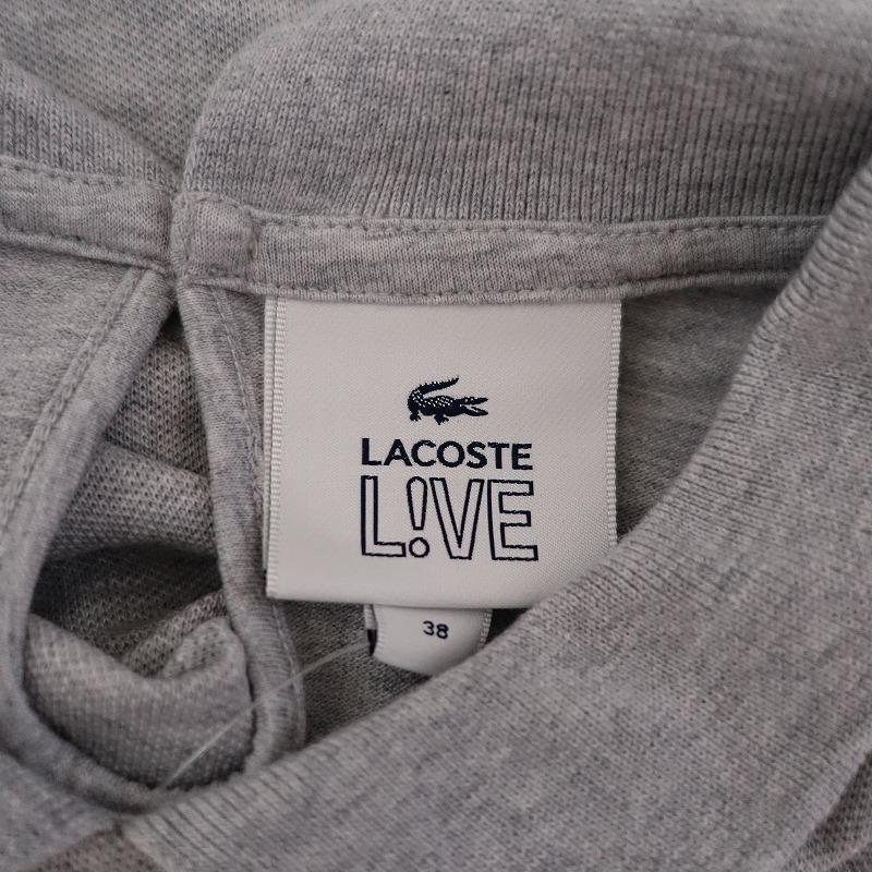 【新品未使用】LACOSTE　グレー　ポロシャツ ラコステ LACOSTE 比翼フロントロングスリーブポロシャツ