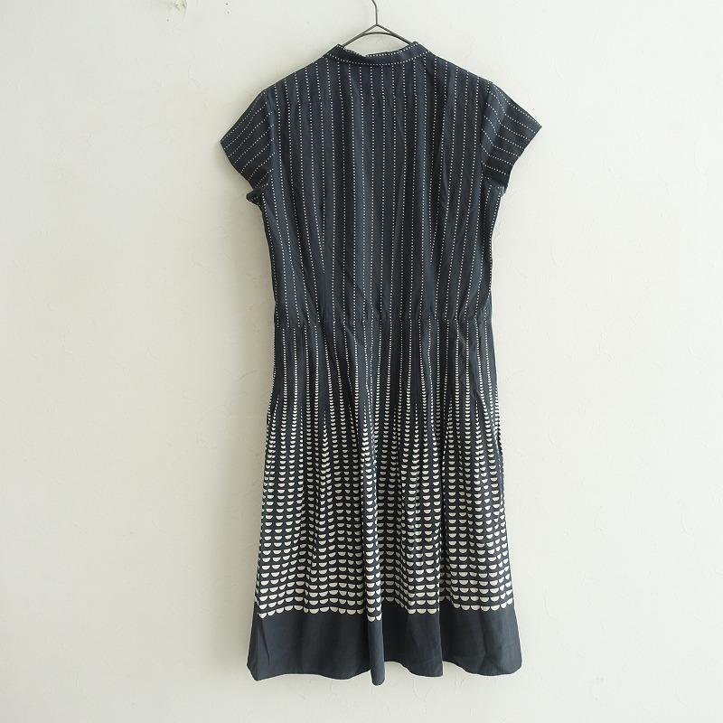 MARGARET HOWELL マーガレットハウエル *シルクコットンハーフ MARGARET HOWELL マーガレットハウエル *シルクコットンハーフ