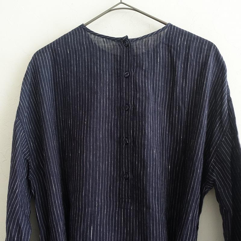 メゾンドソイル ストライプ ウールワンピース 2サイズ メゾンドソイル