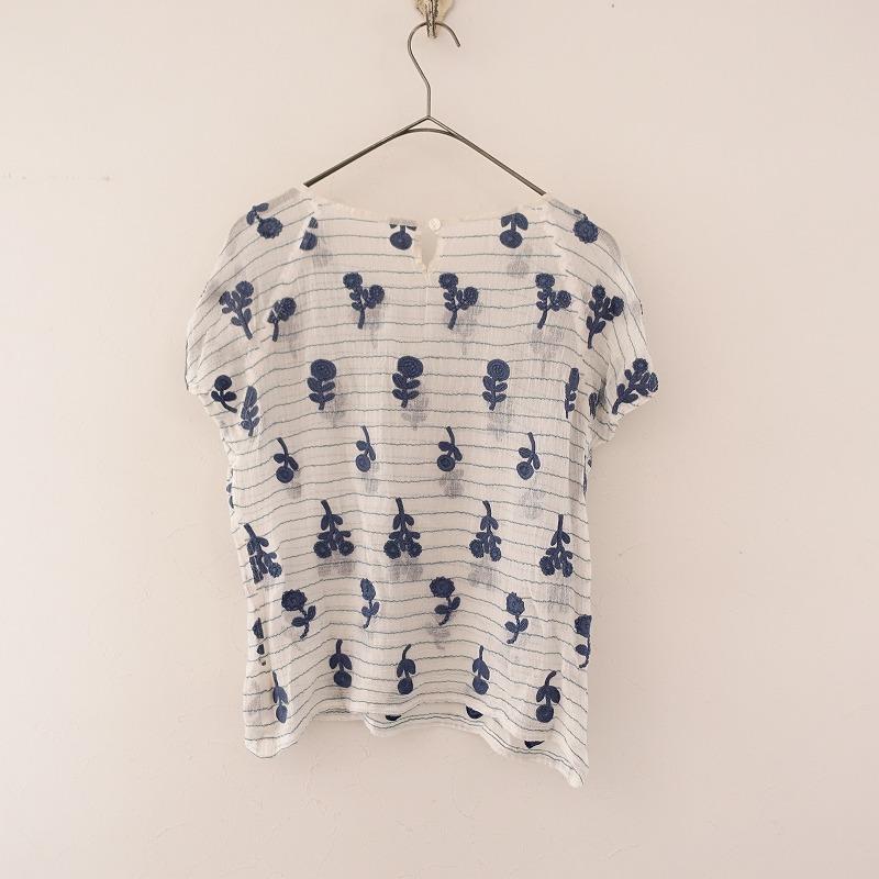 mina perhonen 【定価3.4万】ミナペルホネンmina perhonen mina perhonen 【定価3.4万】ミナペルホネンmina perhonen