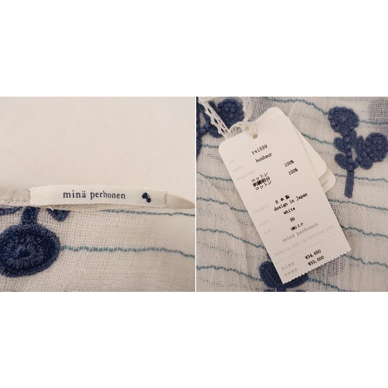 mina perhonen 【定価3.4万】ミナペルホネンmina perhonen mina perhonen 【定価3.4万】ミナペルホネンmina perhonen