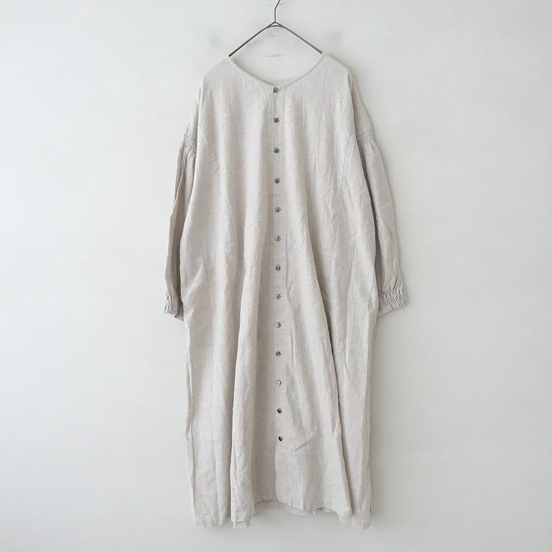 定価2.9万】シンプルライフ研究家マキさん×ネストローブ*[UpcycleLino  