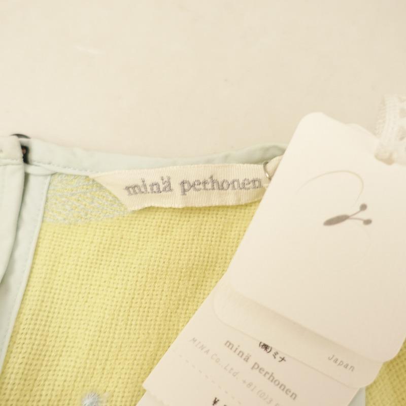 mina perhonen //【2023SS/定価5.5万】ミナペルホネン perhonen