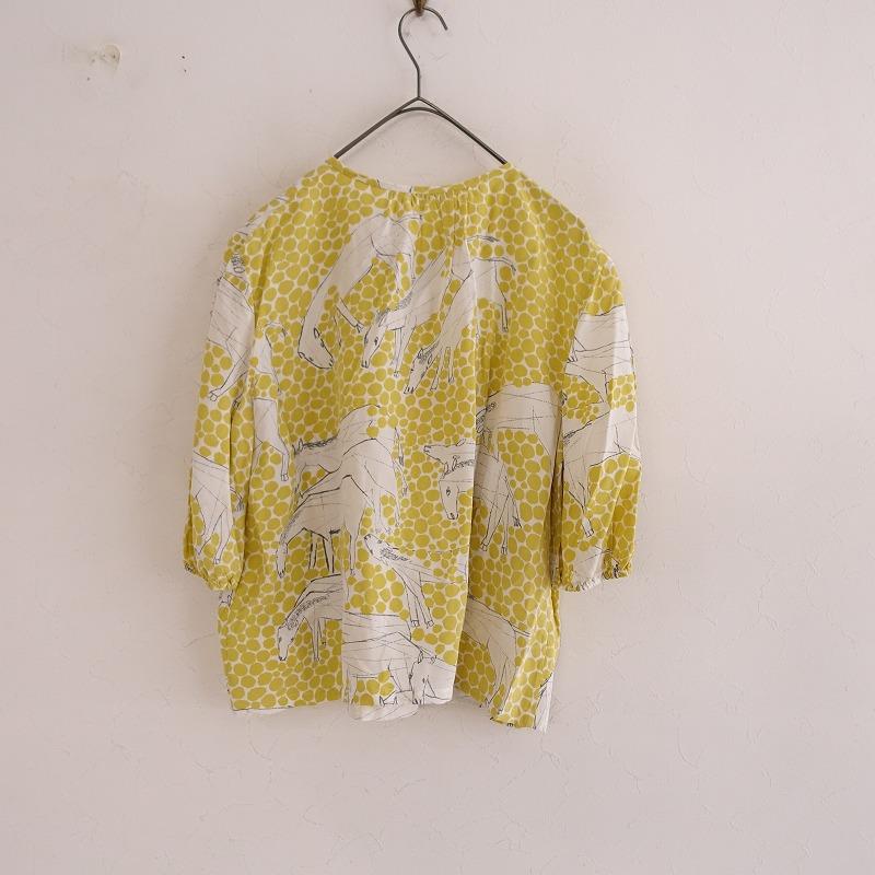定価4.2万】ミナペルホネン mina perhonen *oasis のぞましい 定価4.2万】ミナペルホネン mina perhonen *oasis のぞましい