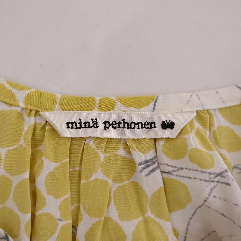 mina perhonen（ミナペルホネン） //【定価4.2万】ミナペルホネン 