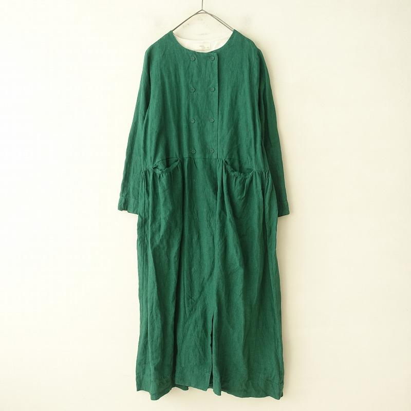 定価1.1万】スタディオクリップ Natural by Studio Clip×moezo *カラー