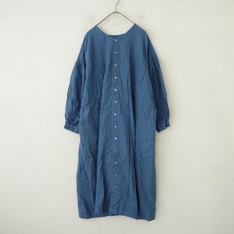 nest Robe //シンプルライフ研究所 マキさん×ネストローブ  