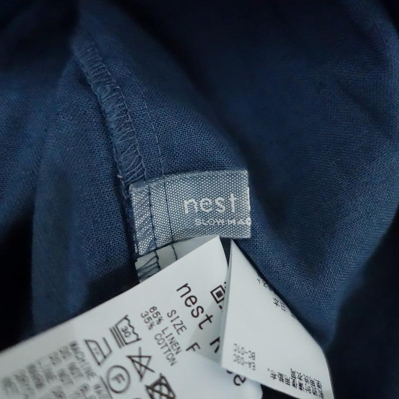 nest Robe（ネストローブ） //シンプルライフ研究所 マキさん×ネスト