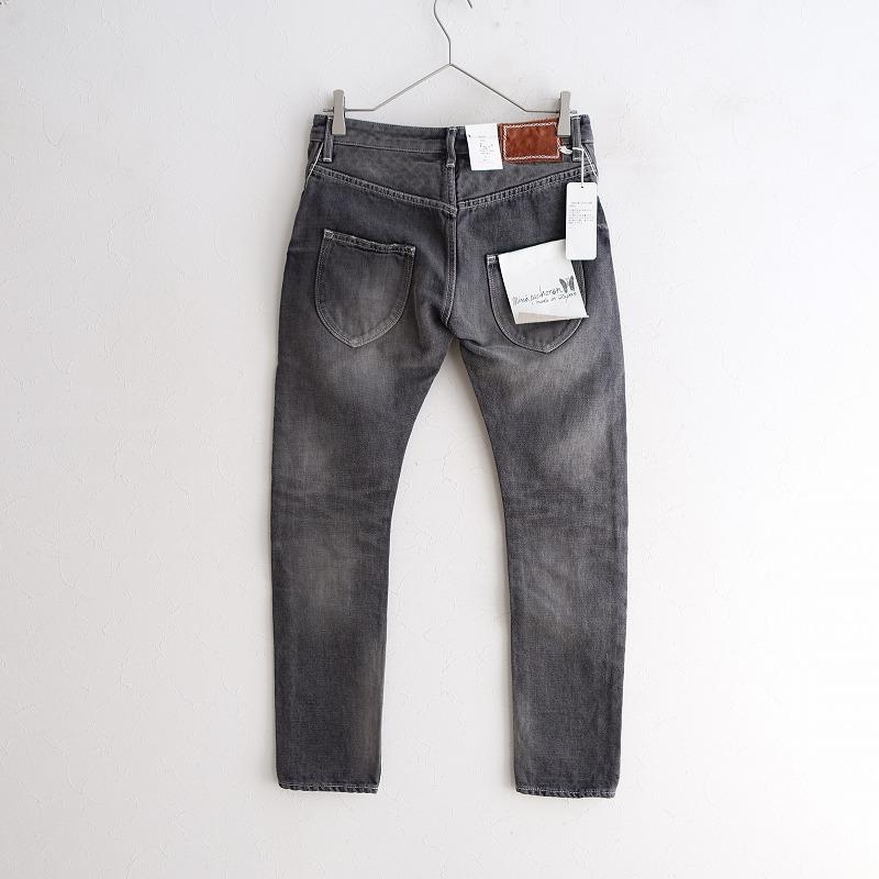ミナペルホネン　デニム　36 always dark gray ミナペルホネンデニムパンツ36 always dark gray
