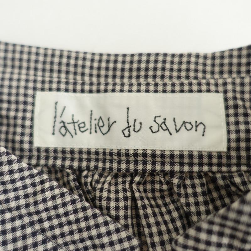 定価1.3万】アトリエドゥサボン l'atelier du savon *グラッドストーン