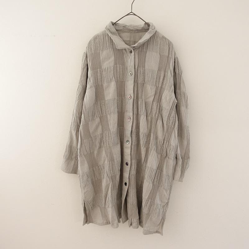 登美 群言堂 *シルクコットンパッチワークシャツチュニック*絹綿薄手  