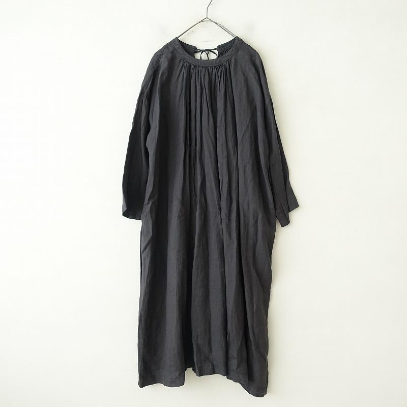 nest Robe 【定価2.7万】ネストローブ Robe*ラミー超撥水スモック  