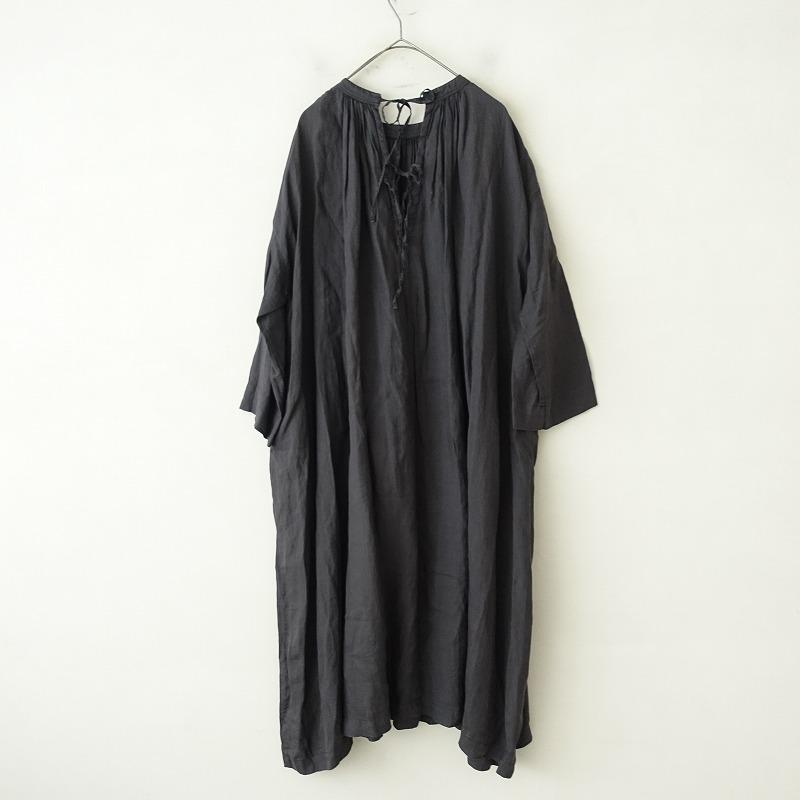 nest Robe 【定価2.7万】ネストローブ Robe*ラミー超撥水スモック  