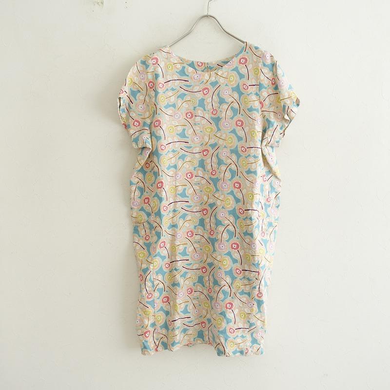 mina perhonen ミナペルホネンランドリー laundry *Hanna リネン mina perhonen ミナペルホネンランドリー laundry *Hanna リネン