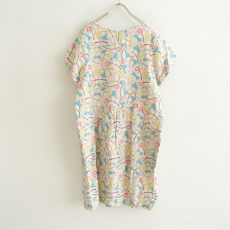 mina perhonen ミナペルホネンランドリー laundry *Hanna リネン mina perhonen ミナペルホネンランドリー laundry *Hanna リネン