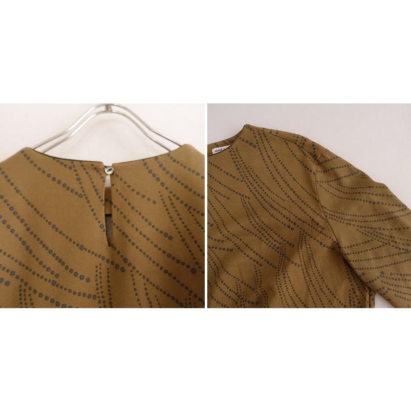mina perhonen 【美品/2022AW/定価4.1万】ミナペルホネン *dot mina perhonen 【美品/2022AW/定価4.1万】ミナペルホネン *dot