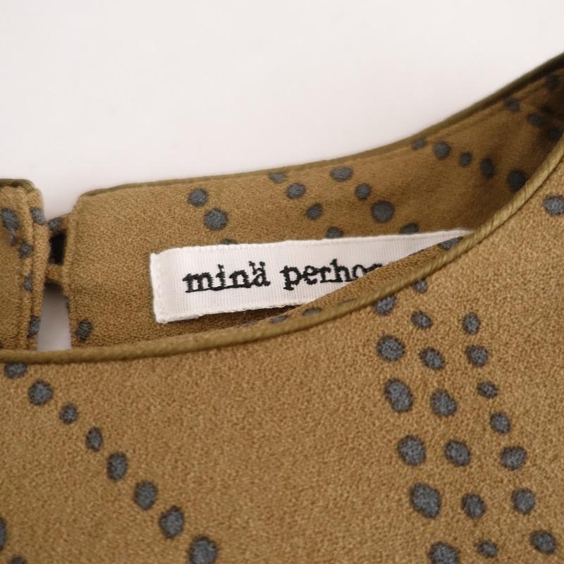 mina perhonen 【美品/2022AW/定価4.1万】ミナペルホネン *dot mina perhonen 【美品/2022AW/定価4.1万】ミナペルホネン *dot