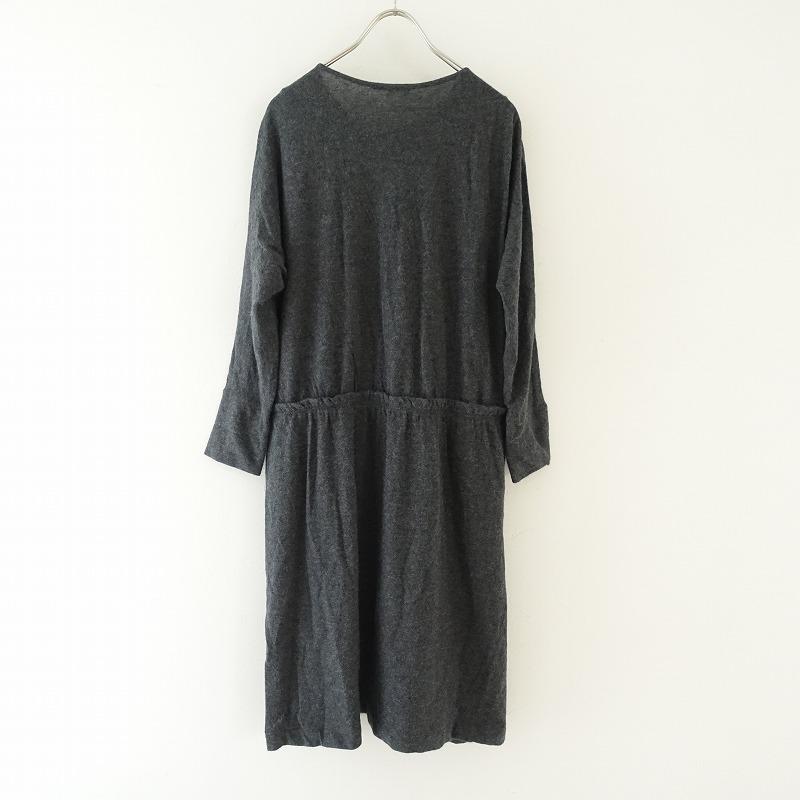 mina perhonen（ミナペルホネン） *cozy アンゴラワンピース*38ニット 