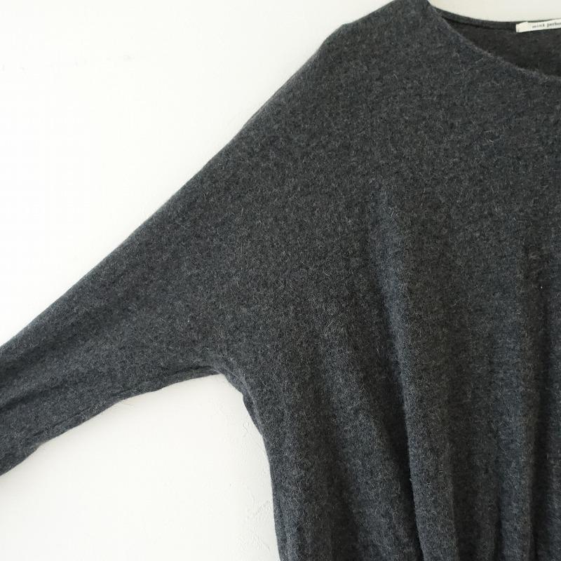 mina perhonen（ミナペルホネン） *cozy アンゴラワンピース*38ニット 