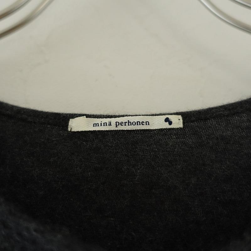 mina perhonen（ミナペルホネン） *cozy アンゴラワンピース*38ニット 