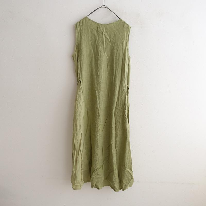 pas de calais（パドカレ） パドカレMerci LaRobe par pas de calais 