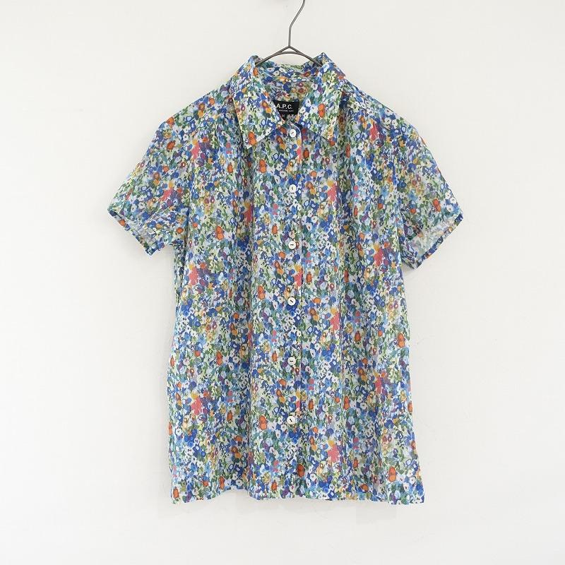 A.P.C.（アーペーセー） 【美品定価2.3万】アーペーセー A.P.C. 