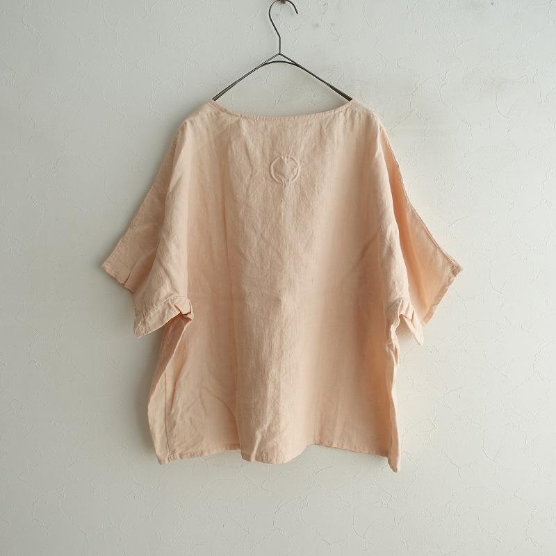 ATELIER de Bou Jeloud 【定価2.2万】アトリエダンタン Atelier d 
