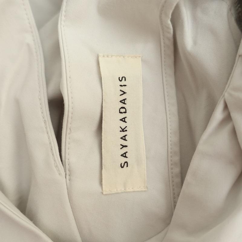SAYAKADAVIS サヤカディヴィス *コットンバルーンスリーブ SAYAKADAVIS サヤカディヴィス *コットンバルーンスリーブ