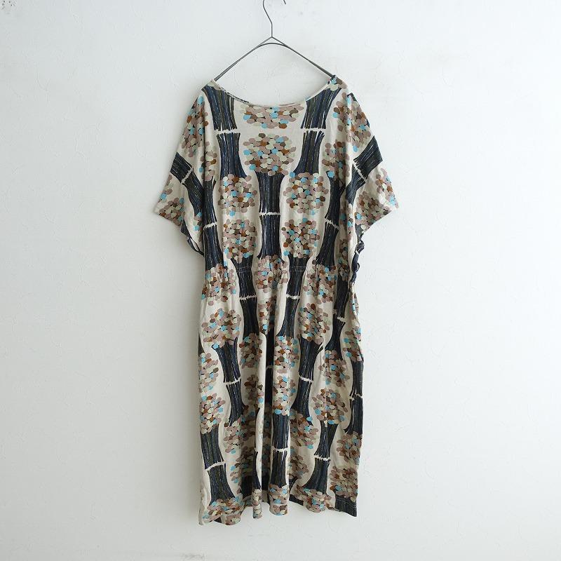 ミナペルホネン コットン混 7分袖カットソードレス ワンピース 36 ベージュ