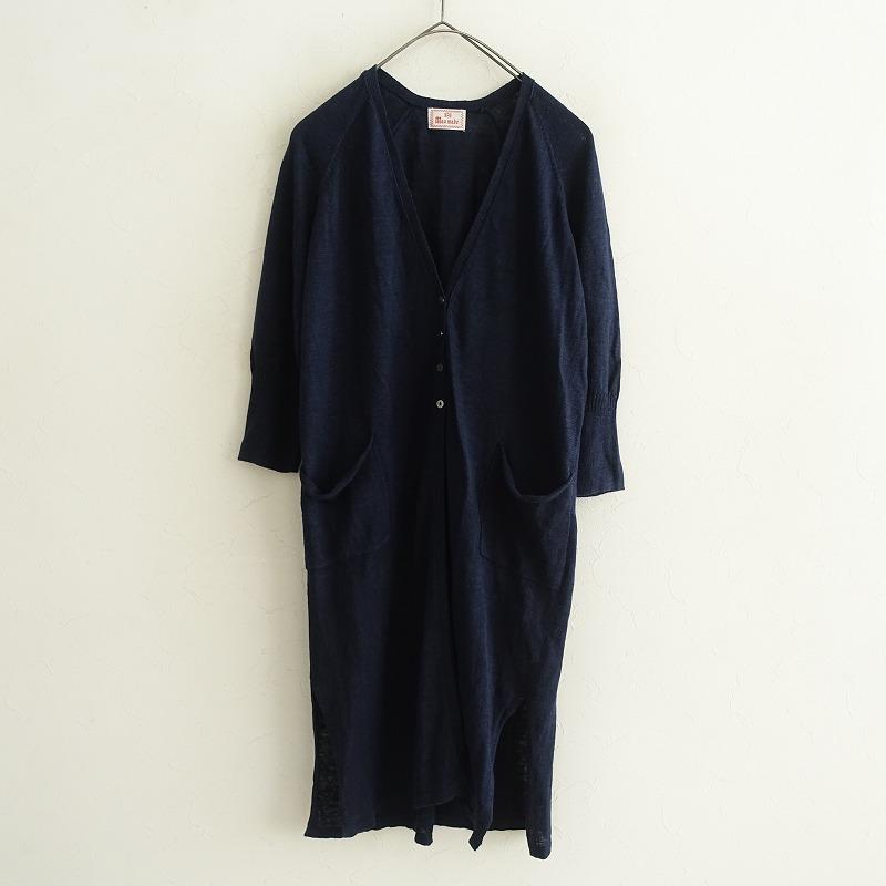 mao made（マオメイド） *リネンニットロングカーディガン*F薄手羽織 