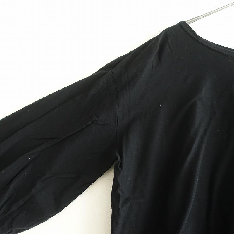 ミズイロインド mizuiro-ind *コットンカットソー*薄手プルオーバー 