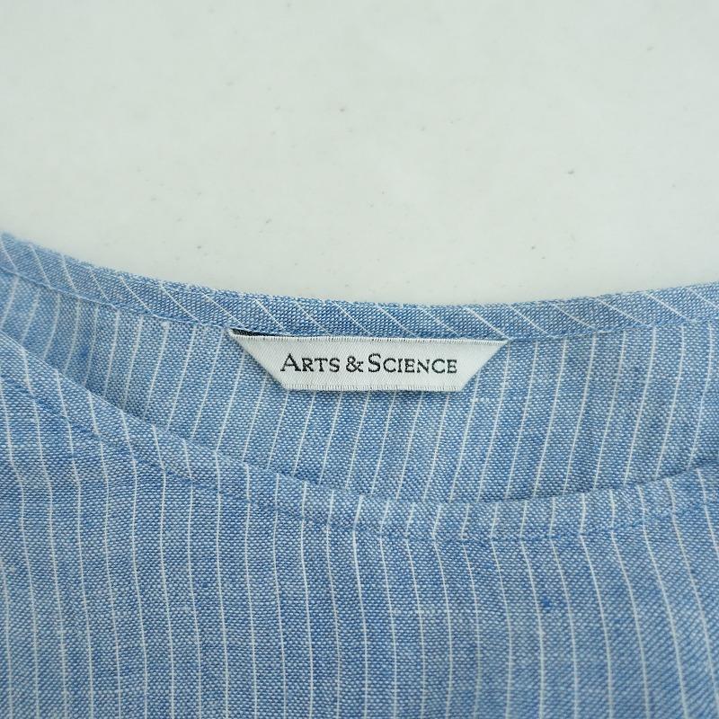 ARTS & SCIENCE アーツ&サイエンス ARTS&SCIENCE*S-tuck SH