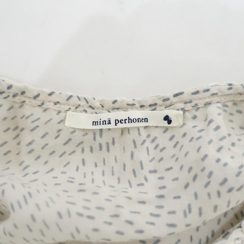 mina perhonen 【キッズ】ミナペルホネンmina perhonen*forest