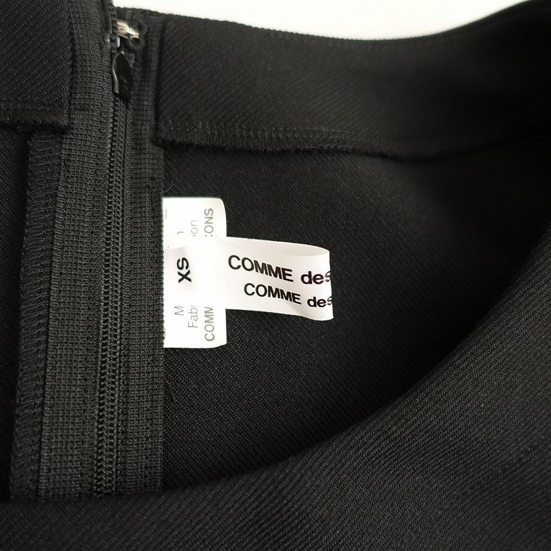 COMME des GARCONS コムデギャルソン　カットオフ ワンピース 定価10.1万】コムデギャルソン COMME des GARCONS *ワンピース*XS厚手