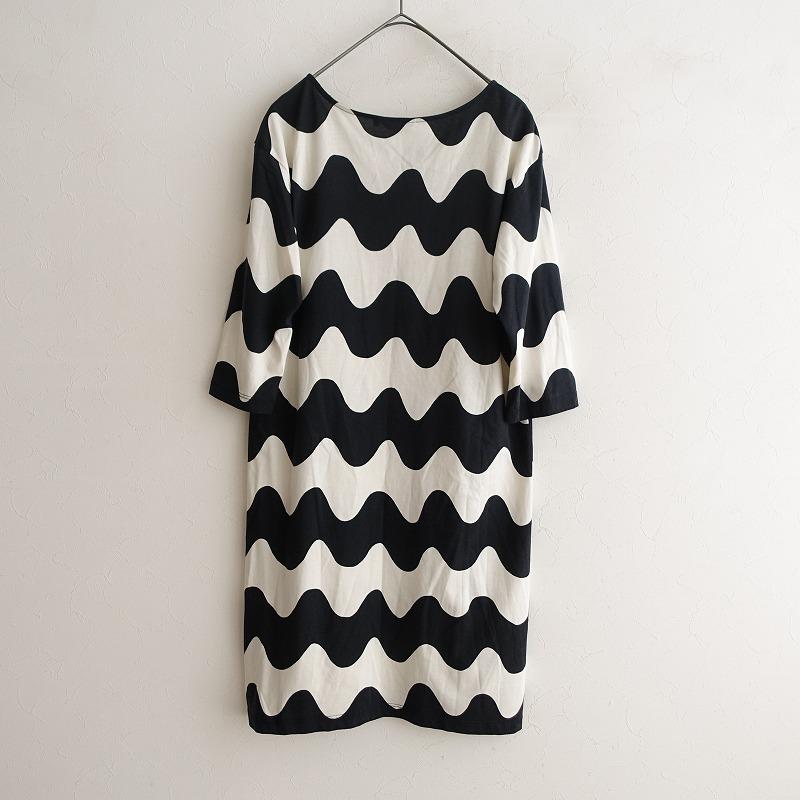 マリメッコ marimekko *Lokki ワンピース*Sコットン綿薄手カットソー 