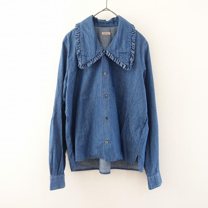 KAPITAL 【定価2.3万】キャピタル KAPITAL*5ozデニムフリル KAPITAL 【定価2.3万】キャピタル KAPITAL*5ozデニムフリル
