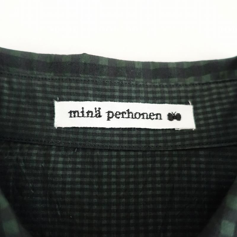 mina perhonen（ミナペルホネン） *deep forest コットンシルク 