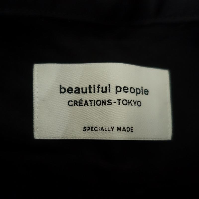 beautiful people（ビューティフルピープル） 【定価5.9万 