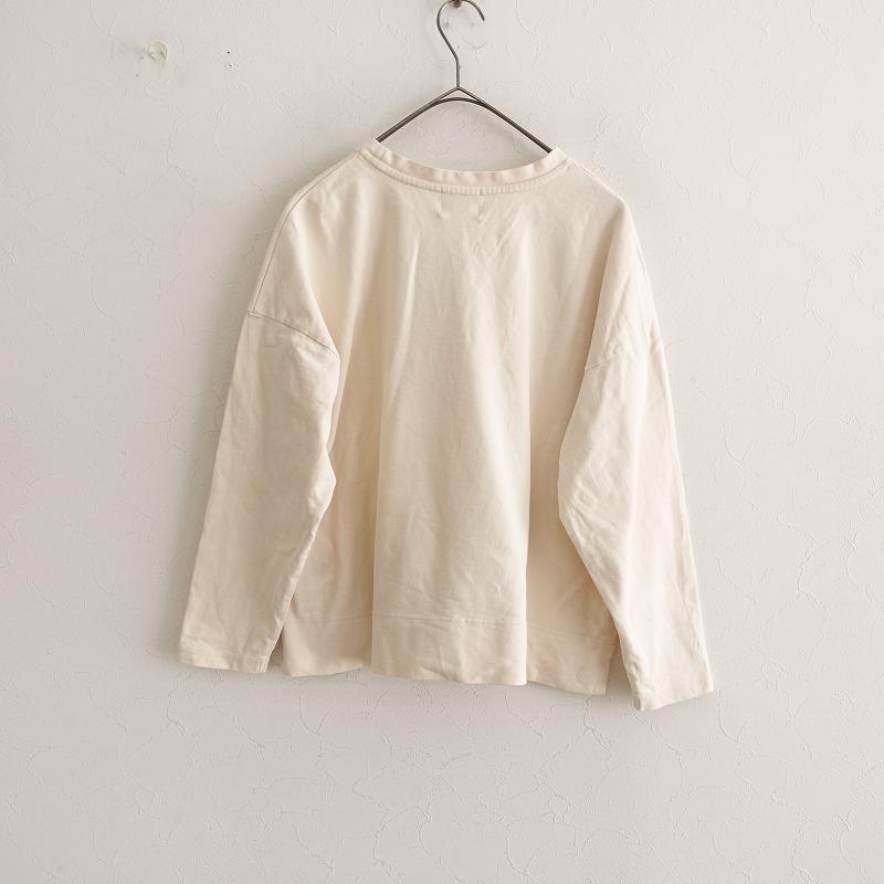 TANDEY オローネ *コットンカットソー*綿厚手プルオーバーシャツ